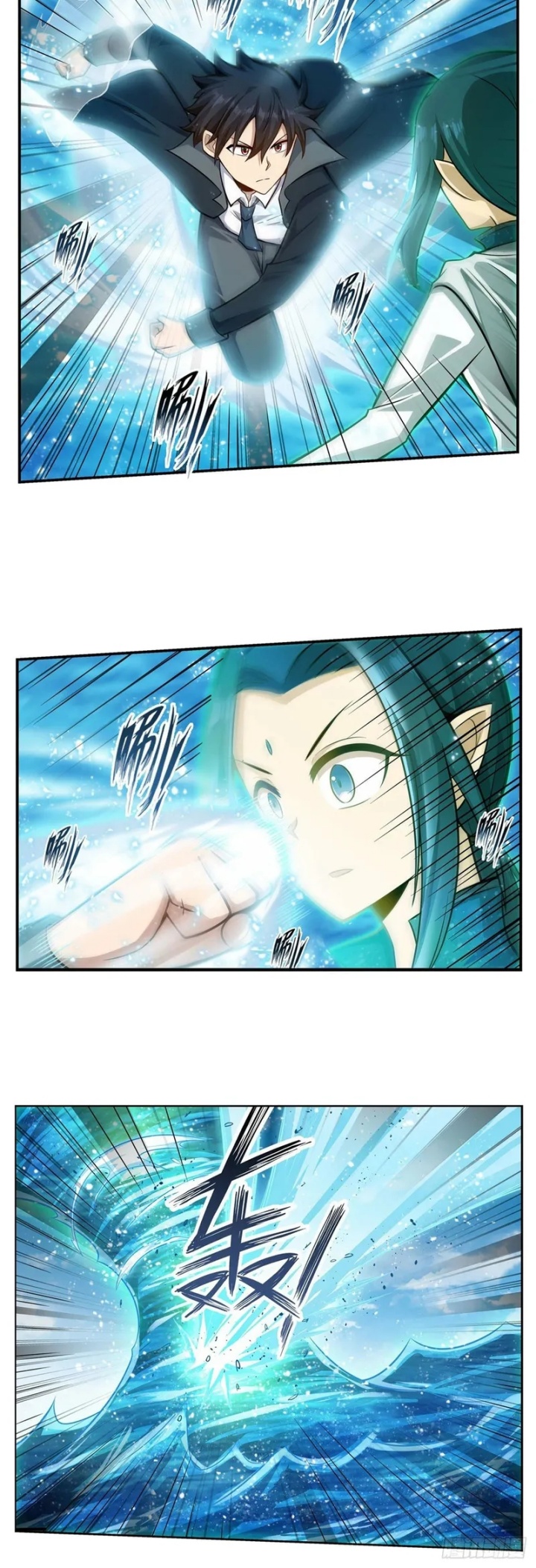 Wuxian Shitu Yu Shier Zhan Ji (Infinite Apostles and Twelve War Girls) Chapter 265 Gambar 4
